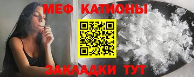 индика Ликино-Дулёво