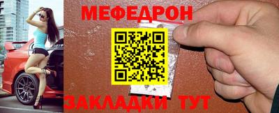 круглые Ливны