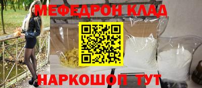 индика Ликино-Дулёво