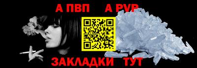 прущий лед Лесосибирск