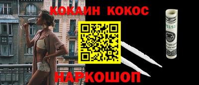 индика Ликино-Дулёво