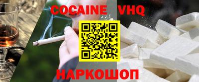 индика Ликино-Дулёво
