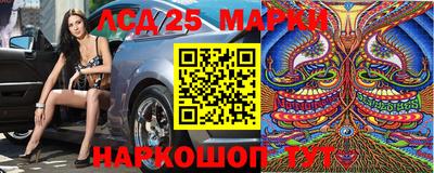 прущий лед Лесосибирск