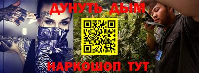 прущий лед Лесосибирск