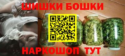 прущий лед Лесосибирск