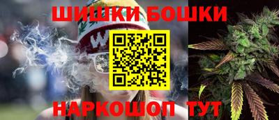 прущий лед Лесосибирск