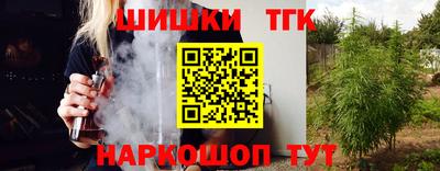 круглые Ливны
