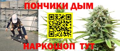индика Ликино-Дулёво