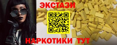 индика Ликино-Дулёво