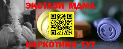 прущий лед Лесосибирск