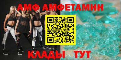 индика Ликино-Дулёво