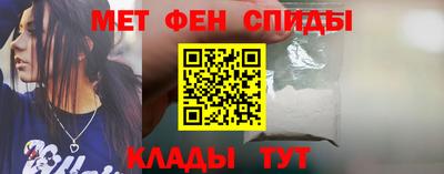 круглые Ливны