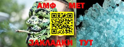 круглые Ливны