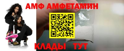 индика Ликино-Дулёво