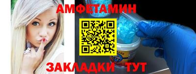 прущий лед Лесосибирск
