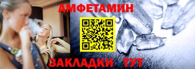 круглые Ливны