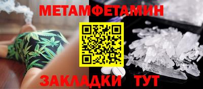 индика Ликино-Дулёво