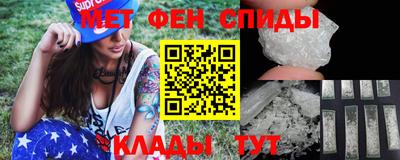 прущий лед Лесосибирск