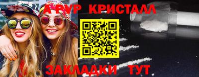 прущий лед Лесосибирск