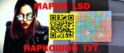 круглые Ливны