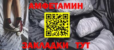прущий лед Лесосибирск