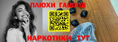 круглые Ливны