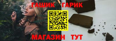 индика Ликино-Дулёво