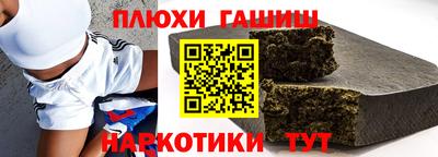 jwh Кунгур