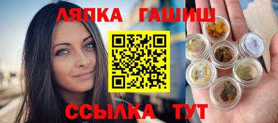 круглые Ливны