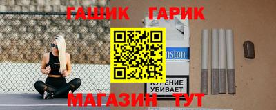 круглые Ливны