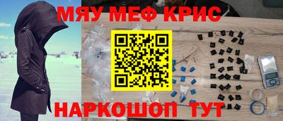 индика Ликино-Дулёво