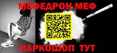 прущий лед Лесосибирск